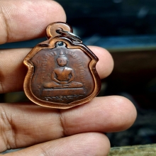 เหรียญหลวงพ่อโสธร รุ่นแรก ปี 2460 เนื้อทองแดง