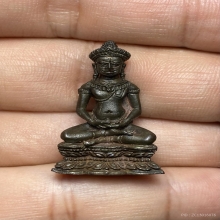 พระกริ่งจอมสุรินทร์ ปี 2513 หลวงปู่ดุลย์ 