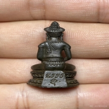 พระกริ่งจอมสุรินทร์ ปี 2513 หลวงปู่ดุลย์ 