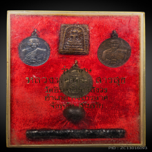 ชุดกรรมการหลวงพ่อพุฒ สารสุข