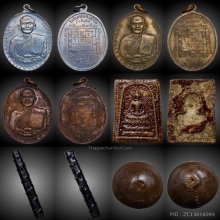 ชุดกรรมการหลวงพ่อพุฒ สารสุข