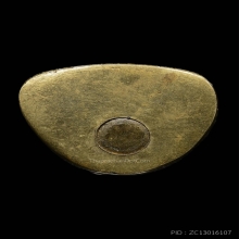 หล่อโบราณหลวงพ่อสงฆ์ กฐินลำเลียง ปี๒๕๑๔ แจกกรรมการ