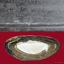 พระบูชาหลวงพ่อโต วัดญวณ กาญจนบุรี ปี2521