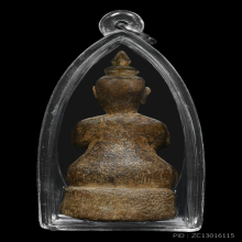 พระปิดตาหลวงพ่อขริก วัดสาวชะโงก