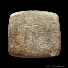 พระปิดตากระดูกผี วัดโพธิ์ท่าเตียน 2485