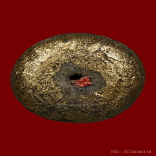 เม็ดประคำผงพรายกุมาร  หลวงปู่ทิม วัดละหารไร่ พร้อมบัตรรับรอง