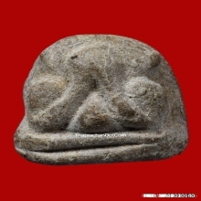 พระปิดตาหลวงพ่อปาน  วัดเคลือวัลย์ พิมพ์โบราณหลังแบบ