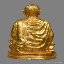 รูปหล่อสมเด็จโต วัดบางขุนพรหม  รุ่น101ปี  เนื้อทองคำ ปี2517