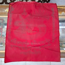 ผ้ายันต์พระสิวลี  อ.วราห์ วัดโพธิทอง (บางมด) รุ่นแรก