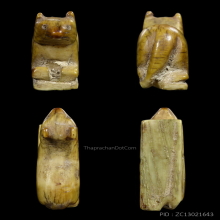 ๙ “ตัวดารา+ตัวแชมป์” หนูงาแกะหลวงพ่ออ่ำ วัดหนองกระบอก ๙