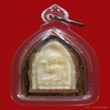 นางกวักเนื้อ ง.แกะหลวงพ่อกัน วัดเขาแก้ว จ.นครสวรรค์