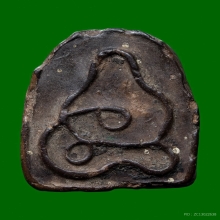 นะซ่อนหัว (ตัวจริง) หลวงพ่อพริ้ง วัดหาดสูง