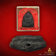 หลวงปู่ทวดอาจารย์นอง สร้างมณฑป พิมพ์ใหญ่