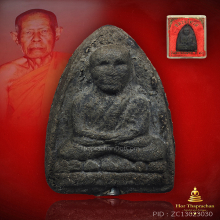 หลวงปู่ทวดอาจารย์นอง สร้างมณฑป พิมพ์ใหญ่