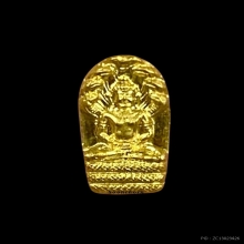 พระทองคำ พระปรกใบมะขาม หลวงพ่อคูณ รุ่นค้ำคูณมรดกไทย