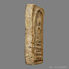 พระสมเด็จบางขุนพรหม พิมพ์ฐานคู่ ชำรุด