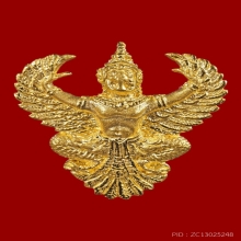 รูปหล่อองค์พญาครุฑ อาจารย์วราห์ วัดโพธิทอง