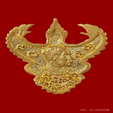 รูปหล่อองค์พญาครุฑ อาจารย์วราห์ วัดโพธิทอง