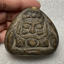 พระราหู แกะจากหินแม่น้ำล้านนา