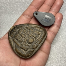 พระราหู แกะจากหินแม่น้ำล้านนา