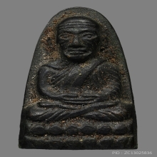 หลวงปู่ทวด วัดช้างให้ ปัตตานี