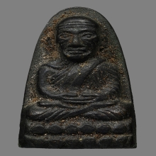 หลวงปู่ทวด วัดช้างให้ ปัตตานี