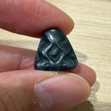 ปิดตาเมฆพัตรหลวงพ่อดิ่ง วัดบางวัว ฉะเชิงเทรา 