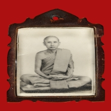 รูปถ่ายหน้าหนุ่ม หลวงปู่เทศน์ เทสรังสี วัดหินหมากเป้ง ปี2506