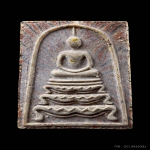 พระสมเด็จฐานสิงห์ปี2515 หลวงพ่อแพ วัดพิกุลทอง สิงห์บุรี