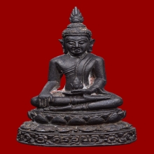 พระกริ่งศรีอุบล 