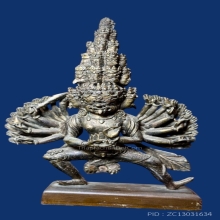 ยิดัมหรือเหวัชระ