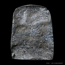 พระชินราช พิมพ์กรุท่าเรือ ล.พ.แก่น วัดทุ่งหล่อ