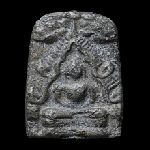 พระชินราช พิมพ์กรุท่าเรือ ล.พ.แก่น วัดทุ่งหล่อ