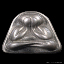 พระปิดตาหลวงพ่อดี เนื้อเมฆสิทธิ์ วัดพระรูป