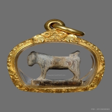 แพะหลวงพ่ออ่ำ วัดหนองกระบอก ( นิยมแท้ดูง่าย )