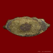 พระกริ่ง วัดเอี่ยมวรนุช ปี2506 สวยแชมป์