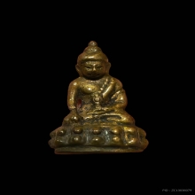 พระกริ่งวัดใหม่อัมพร หลวงปู่โต๊ะ วัดประดู่ฉิมพลีปลุกเสก ปี18