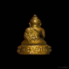 พระกริ่งวัดใหม่อัมพร หลวงปู่โต๊ะ วัดประดู่ฉิมพลีปลุกเสก ปี18