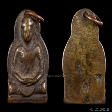 พระคันธารราฐ สมเด็จพระสังฆราช (แพ) วัดสุทัศน์ ปี 2484