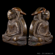 พระคันธารราฐ สมเด็จพระสังฆราช (แพ) วัดสุทัศน์ ปี 2484