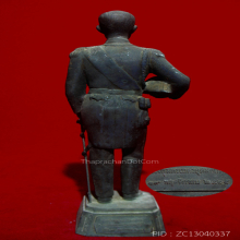 กรมหลวงชุมพรฯ พาณิชย์พระนคร รุ่น1 ปี2515