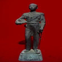 กรมหลวงชุมพรฯ พาณิชย์พระนคร รุ่น1 ปี2515