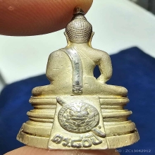 โสธร 80 ปี กรมตำรวจ เนื้อเงินขัดเงา จมูกโด่ง ผิวสวย+กล่อง