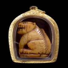 เขี้ยวเสือหลวงพ่อนก วัดสังกะสี ยุคต้นเก่ามาก