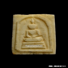 พระพุทธงาแกะ หลวงพ่อกัน วัดเขาแก้ว จ.นครสวรรค์