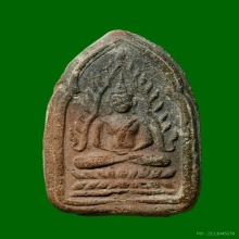 พระพุทธชินราชหลังสองปางนิยม เนื้อดิน กรุบางยี่หน สุพรรณบุรี