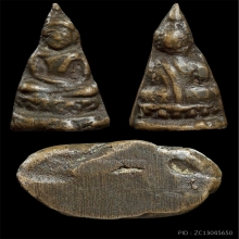 พระชัยท่านเจ้ามา พิมพ์หน้ายักษ์