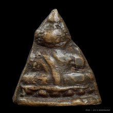 พระชัยท่านเจ้ามา พิมพ์หน้ายักษ์