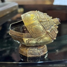 ผอบทองคำ