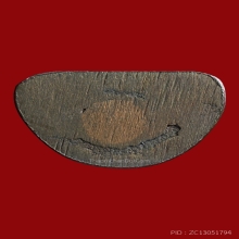 พระกริ่งประทานอภัย น.นวะ วัดป่าประดู่ ปี 2534 